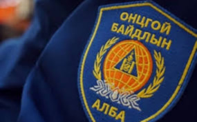 Автомашинд хавчуулагдсан хоёр эмэгтэйг эсэн мэнд гаргажээ